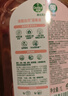 滴露（Dettol）衣物消毒液自然香氛洗衣清潔殺菌除螨除臭48H留香1000ml甲流感 曬單實(shí)拍圖