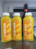 味全每日C橙汁300ml*4冷藏果蔬汁飲料 家庭聚餐露營(yíng) 曬單實(shí)拍圖