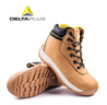代爾塔 休閑高幫勞保鞋男 冬季防寒安全鞋 非金屬包頭 防砸防刺穿防靜電工作鞋301912 米黃色(防砸防刺穿防靜電) 41 曬單實(shí)拍圖