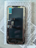 雷深（Leishen）蘋(píng)果xsmax屏幕總成iPhonexsmax手機內外屏觸摸incell顯示屏維修適用于iPhonexsmax屏幕總成 曬單實(shí)拍圖