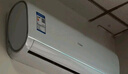 海爾（Haier）空調凈省電PLUS 1.5匹新一級能效掛機內外自清潔快速冷暖變頻小紅花套系出租房家用臥室空調 1.5匹一級能效【凈省電Plus】雙排省電神機 曬單實(shí)拍圖