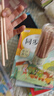 得力（deli）30支2B原木書(shū)寫(xiě)鉛筆六角桿素描繪圖學(xué)生鉛筆考試涂鴉繪畫(huà)臨摹30支/桶HC824-2B學(xué)生開(kāi)學(xué)新年禮物 曬單實(shí)拍圖