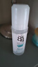 花王(KAO)8x4滾珠式止汗露45ml(無(wú)香) 止汗露 腋下除臭走珠 曬單實(shí)拍圖