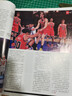 2月上新【送海報球星卡】NBA特刊雜志2026年1-12月全年/半年訂閱（2025年/必殺技20輯可選）圣誕大戰/亞歷山大/庫里/杜蘭特等CBA籃球明星灌扣籃男籃當代體育賽事報道籃球非過(guò)期刊 現貨速發(fā) 曬單實(shí)拍圖