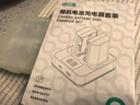 綠巨能（llano）適用佳能LP-E6NH相機電池充電器R62 R5 R6 R7 90D 80D 70D 7D2 60D 6D2 5D3 5D2 5DMark 5D4單反 曬單實(shí)拍圖