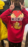 馬里奧聯(lián)名衛衣男女童卡通動(dòng)漫瑪麗路易吉周邊衣服兒童秋冬裝 紅色加絨款02 130 cm 曬單實(shí)拍圖