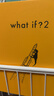 what if？腦洞問(wèn)答三部曲（套裝3冊）京東超級618快樂(lè )讀書(shū)吧 暑期必讀課外閱讀 曬單實(shí)拍圖