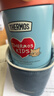 膳魔師（THERMOS）兒童保溫杯飯盒316L不銹鋼寬口輔食燜燒杯罐勺帶罐套學(xué)生上學(xué)TCFG 曬單實(shí)拍圖