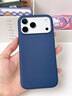 第一衛DIVI【手感特好】適用蘋(píng)果17pro手機殼iPhone17Pro保護套硅膠親膚液態(tài)鏡頭保護超薄防摔 午夜藍 曬單實(shí)拍圖