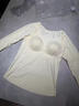 優(yōu)美珍（YOUMEIZHEN）孕婦哺乳上衣秋冬孕期免穿文胸月子服打底秋衣產(chǎn)后喂奶保暖內衣 奶黃色+奶膚色 L 曬單實(shí)拍圖