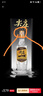 五糧液股份尖莊高光50度濃香型白酒500ml12瓶原箱優(yōu)級新老隨機 曬單實(shí)拍圖