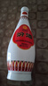汾酒 乳玻汾酒 清香型白酒 48度 475mL 1瓶 單瓶裝 曬單實(shí)拍圖