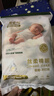 祺安【新品】4祺安絲柔棉眠超薄透氣柔軟新生兒紙尿褲拉拉褲便捷裝 拉拉褲XL碼4片 曬單實(shí)拍圖