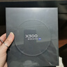 vivo X300 12GB+256GB 幸運彩 蔡司2億超級主攝 蔡司APO超級長(cháng)焦 5年持久流暢OriginOS 6 拍照 AI手機 曬單實(shí)拍圖