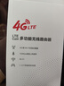 紐曼 隨身wifi可移動(dòng)無(wú)線(xiàn)wifi6免插卡上網(wǎng)寶隨行無(wú)線(xiàn)上網(wǎng)卡便攜式車(chē)載4g無(wú)限路由器全國通用流量2025款 曬單實(shí)拍圖
