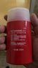 高夫（gf）經(jīng)典保濕男士護膚品乳液潤膚露125ml水油平衡(適用中-油性膚質(zhì)) 曬單實(shí)拍圖