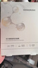 花印面膜補水保濕男女士改善熬夜肌純棉專(zhuān)利膜布護膚品新年情人節禮物 【新品】煙酰胺面膜*10片 曬單實(shí)拍圖