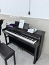 雅馬哈（YAMAHA）電鋼琴CLP-745/845/885專(zhuān)業(yè)88鍵重錘木質(zhì)鍵盤(pán)立式家用電子鋼琴 CLP-835R棕色+原裝耳機禮包 曬單實(shí)拍圖