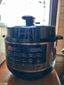 九陽(yáng)（Joyoung）電壓力鍋智能家用電飯煲大容量5L電壓鍋多功能壓力鍋一鍵排壓高壓鍋大功率電壓力鍋 曬單實(shí)拍圖