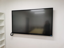 TCL會(huì )議平板一體機 75寸觸控電視白板無(wú)線(xiàn)傳屏投影教學(xué)培訓智能電視商用辦公IFP75V50E（含壁掛架） 曬單實(shí)拍圖