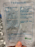 可復美重組膠原蛋白敷料2盒10貼 面部項目前后創(chuàng  )面愈合 敏感肌痤瘡皮炎 曬單實(shí)拍圖