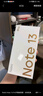 小米（MI）Redmi Note13Pro新2億像素 第二代1.5K高光屏 驍龍7s 移動(dòng)平臺67W閃充12GB+256GB淺夢(mèng)空間紅米手機 曬單實(shí)拍圖