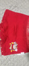 貓人兒童紅色內褲男童本命年A類(lèi)棉抑菌男孩大童學(xué)生馬年寶寶短褲衩子 馬到成功 4條 【A類(lèi)棉抑菌】 150 【建議135-145cm 50-60斤】 曬單實(shí)拍圖