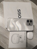 vivo S50 主攝級長(cháng)焦Live 高通第三代驍龍8s 秒開(kāi)超聲波指紋 學(xué)生5G智能拍照游戲新品手機 國補 田曦薇 告白 16GB+512GB 贈299元TWS A4耳機 曬單實(shí)拍圖