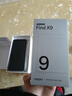 OPPO Find X9  新品旗艦手機 夠清晰夠哈蘇 孫穎莎同款 oppofindx9 現貨速發(fā) 霜白 12GB+256GB 官方標配（下單豪禮三選一+OPPO有線(xiàn)耳機） 曬單實(shí)拍圖