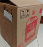 五糧液股份尖莊大光濃香型白酒50度500mL*12瓶?jì)?yōu)級酒整箱原箱裝 曬單實(shí)拍圖