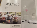 WMF 福騰寶鍋不銹鋼熾能多功能炒菜鍋低油煙家用不挑爐灶不銹鋼炒鍋 【全鋼調節鍋蓋】中華炒鍋 30cm 曬單實(shí)拍圖