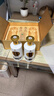 習酒 金質(zhì)禮盒 醬香型白酒 53度 500ml*2瓶 禮盒裝 曬單實(shí)拍圖