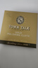 英倫泰通TownTalk英國泰通專(zhuān)業(yè)擦金布洗金水黃金鉆石珠寶清潔去氧化拋光布 小號（適用手鐲手鏈等） 曬單實(shí)拍圖