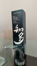 三得利（Suntory）三得利知多威士忌 Suntory 日本進(jìn)口洋酒 日威響牌山崎白州角瓶 三得利知多威士忌700mL 曬單實(shí)拍圖