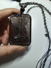 天然冰種黑曜石本命佛吊墜屬龍蛇普賢文殊兔?；⑶质刈o男女送禮 【屬馬】 大勢至菩薩 送全珠鏈 曬單實(shí)拍圖