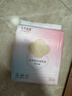 十月結晶防溢乳墊超薄一次性溢乳墊哺乳期防漏奶墊乳貼 30片裝 【花瓣超柔】 曬單實(shí)拍圖