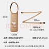 史努比（SNOOPY）保溫杯直飲水杯通用套防摔套水杯袋防燙480-500ml 手提背帶兩用 曬單實(shí)拍圖