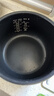 美的電飯鍋匠銅聚能釜內膽不粘鍋內鍋原廠(chǎng)配件4L MB-FS406C/MB-FD409 聚能釜4LMB-FB40Simple111送飯勺 曬單實(shí)拍圖