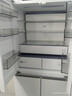 美的（Midea）熊墩墩603L十字門(mén)冰箱超薄零嵌入式雙系統超大容量一級能效以舊換新白色BCD-603WUSPZM(E)國家補貼 曬單實(shí)拍圖