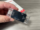 紐曼（Newmine）多功能七合一多接口高速讀卡器支持SD/TF行車(chē)記錄儀存儲內存卡USB轉接頭分接器手機筆記本電腦通用 雙接口3.0【SD/TF同讀】黑色 曬單實(shí)拍圖
