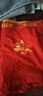 啄木鳥(niǎo)本命年內褲男士純棉大紅色平角褲2026屬馬年無(wú)痕四角褲 大紅4XL 曬單實(shí)拍圖