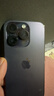 Apple 蘋(píng)果 iPhone 17/16/15/14/13/12/11/X系列二手手機 規格見(jiàn)質(zhì)檢報告自營(yíng) 蘋(píng)果 iPhone 14 Pro 曬單實(shí)拍圖