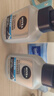 妮維雅（NIVEA）男士【長(cháng)效控油】控油冰爽潔面液150g雙支洗面奶氨基酸青少年 曬單實(shí)拍圖
