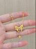 周大福愛(ài)心在逃公主蝴蝶結黃金項鏈女(工費:320計價(jià))F231887生日禮物 40cm 足金 約7.10g 曬單實(shí)拍圖
