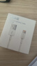 AMKE蘋(píng)果充電線(xiàn)iPhone13/14Pro/Max/ipad快充數據線(xiàn)lightning車(chē)載USB接口carplay 【官新正品】蘋(píng)果1米線(xiàn) | lightning 【蘋(píng)果8-14】車(chē)載首選 |  曬單實(shí)拍圖