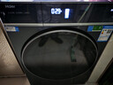 海爾（Haier）云溪4.0丨滾筒洗衣機12kg全自動(dòng) 25年新品丨540大筒+羊毛綠標+雙智投商場(chǎng)同款XQG120-SDE588BU1 曬單實(shí)拍圖