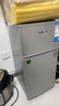 華寶小冰箱小型家用出租房用冷藏冷凍兩用一級能效節能省電迷你宿舍寢室辦公室二門(mén)電冰箱 【一級能效】58L銀色【三天不到一度電】 曬單實(shí)拍圖