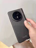 適用華為榮耀MagicV3手機殼支架Magic V3磁吸鉸鏈全包殼時(shí)尚 【殼膜】側包支架-炫酷黑 HW-RYMagicV3 曬單實(shí)拍圖