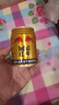 紅牛維生素風(fēng)味運動(dòng)健身提神能量飲料250ml*24【臨期清倉】 曬單實(shí)拍圖