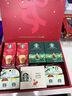 星巴克（Starbucks）圣誕禮盒 太妃堅果拿鐵*2盒+咖啡液2盒+隨星杯4顆 贈圣誕馬克杯 曬單實(shí)拍圖